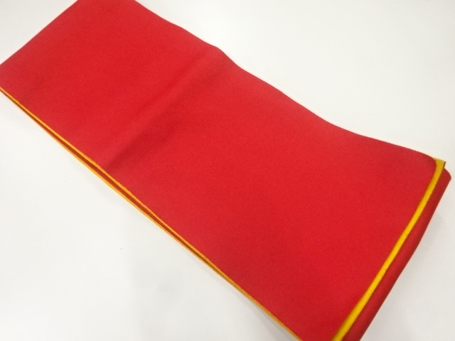 無地リバーシブル浴衣帯